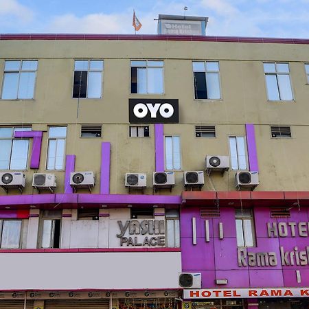 Hotel O Rama Krishna Bhopal Eksteriør bilde