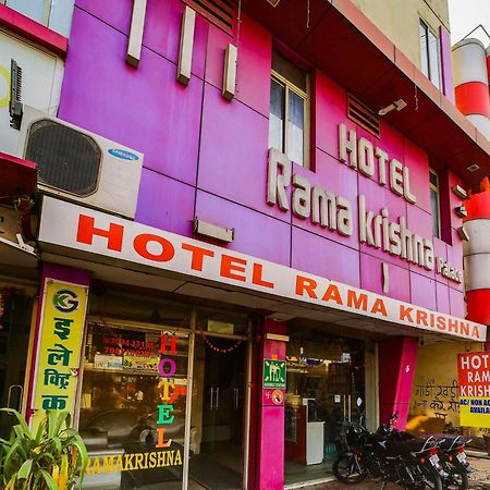 Hotel O Rama Krishna Bhopal Eksteriør bilde