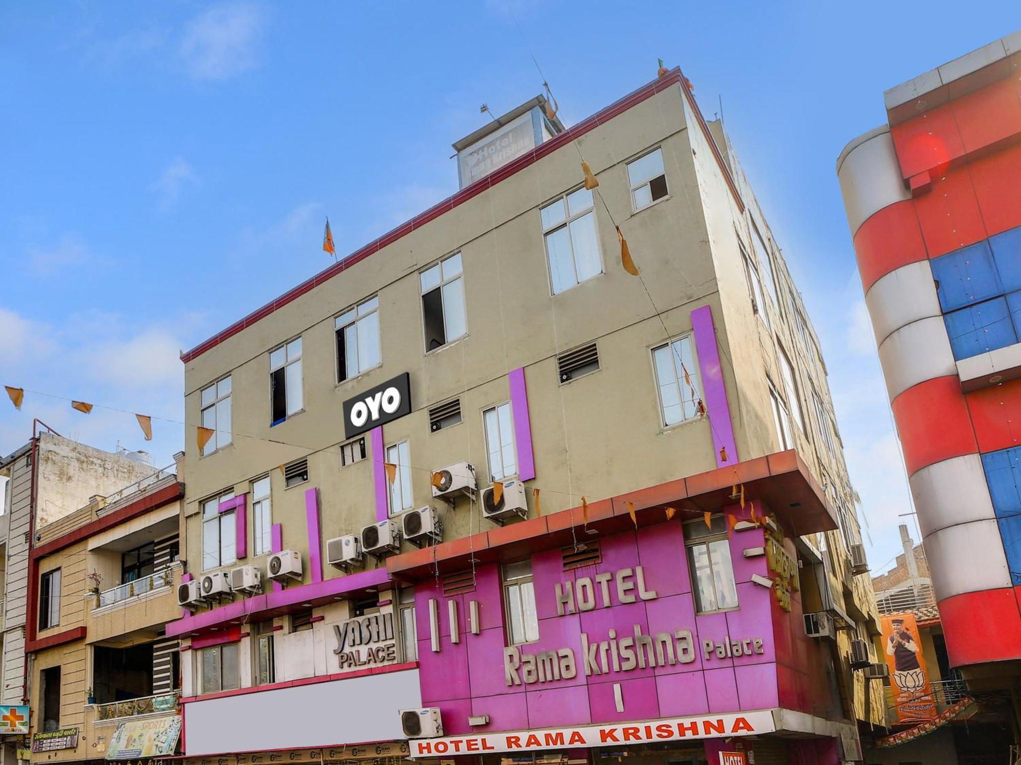 Hotel O Rama Krishna Bhopal Eksteriør bilde